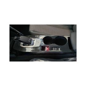Leon Part Çmk Peugeot 2008 Karbon Orta Konsol Kaplama