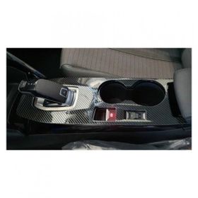 Leon Part Çmk Peugeot 2008 Karbon Orta Konsol Kaplama