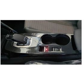 Leon Part Çmk Peugeot 2008 Karbon Orta Konsol Kaplama