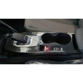 Leon Part Çmk Peugeot 2008 Karbon Orta Konsol Kaplama