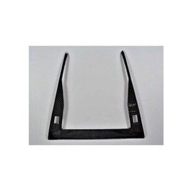 Leon Part Çmk Peugeot 2008 Karbon Vites Konsol Kaplama