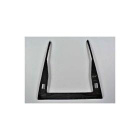 Leon Part Çmk Peugeot 2008 Karbon Vites Konsol Kaplama