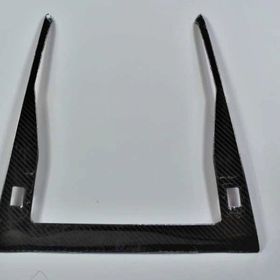 Leon Part Çmk Peugeot 2008 Karbon Vites Konsol Kaplama