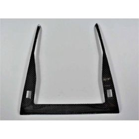 Leon Part Çmk Peugeot 2008 Karbon Vites Konsol Kaplama