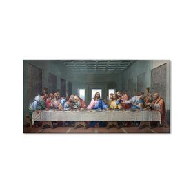 Leonardo Da Vinci - Son Akşam Yemeği Tablosu