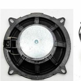 Leone 130 13 cm 20 Watt Max 40 Watt 60x17 mm Tweetersız Oto Hoparlör