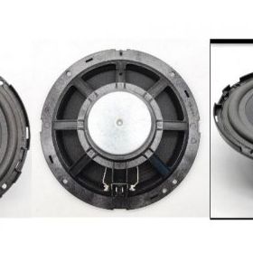 Leone 160 16 cm 25 Watt Max 50 Watt Tweetersız 60x17 mm Oto Hoparlör