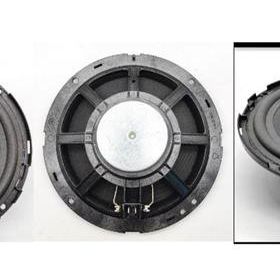 Leone 160 16 cm 25 Watt Max 50 Watt Tweetersız 60x17 mm Oto Hoparlör