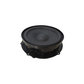Leone 200W 20 cm 4 OHM Oto Hoparlör