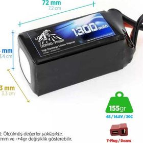 Leopard Power 13000 mAh 14.8V 4S 30C UAV Lipo Batarya