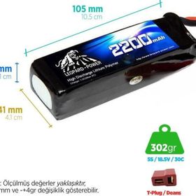 Leopard Power 2200 mAh 7.4V 2S 30C Lityum Polimer Lipo Batarya