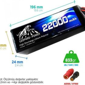 Leopard Power 22000 mAh 7.4V 2S 25C UAV Multirotor Lityum Polimer Lipo Batarya