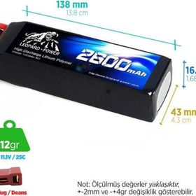 Leopard Power 2600 mAh 11.1V 3S 25C Lityum Polimer Lipo Batarya