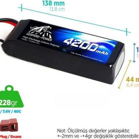 Leopard Power 4200 mAh 7.4V 2S 40C Lityum Polimer Lipo Batarya