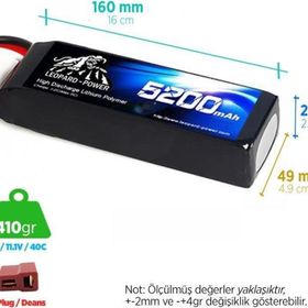 Leopard Power 5200 mAh 11.1V 3S 40C Lityum Polimer Lipo Batarya
