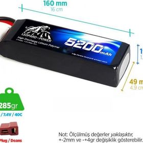 Leopard Power 5200 mAh 7.4V 2S 40C Lityum Polimer Lipo Batarya