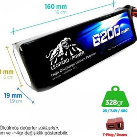 Leopard Power 6200 mAh 7.4V 2S 40C Lityum Polimer Lipo Batarya
