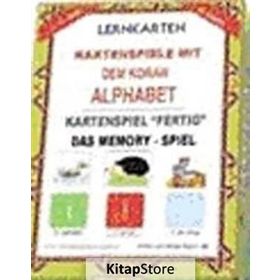 LERNKARTEN KARTENSPIELE MIT DEM KORAN ALPHABET - MÜRŞİDE UYSAL