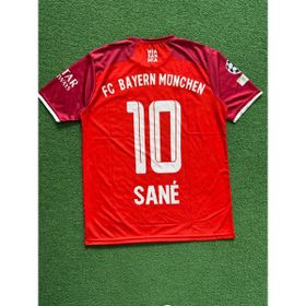 Leroy Sane 10 Kırmızı Bayern Forması