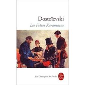Les Frères Karamazov - Fyodor Mihailoviç Dostoyevski
