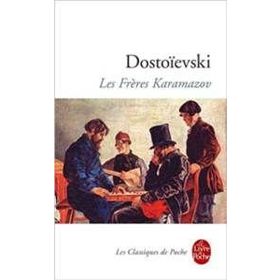 Les Frères Karamazov - Fyodor Mihailoviç Dostoyevski