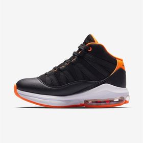 Lescon Bounce Unisex Çocuk Spor Ayakkabı Siyah