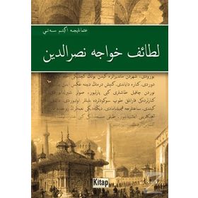 Letaif-i Hace Nasreddin - Heyet-Kurul-Komisyon