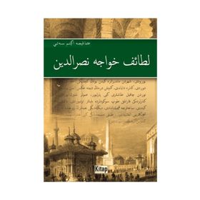 Letaif-i Hace Nasreddin - Heyet-Kurul-Komisyon