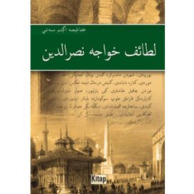 Letaif-i Hace Nasreddin - Heyet-Kurul-Komisyon