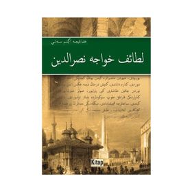 Letaif-i Hace Nasreddin - Heyet-Kurul-Komisyon