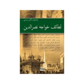 Letaif-i Hace Nasreddin - Heyet-Kurul-Komisyon