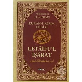 Letaifu'l İşarat - Kuşeyri Tefsiri Cilt: 2