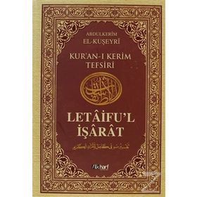 Letaifu'l İşarat - Kuşeyri Tefsiri Cilt: 2