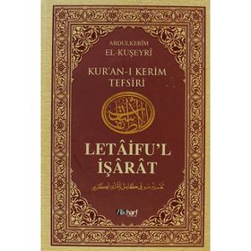 Letaifu'l İşarat - Kuşeyri Tefsiri Cilt: 2