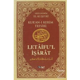 Letaifu'l İşarat - Kuşeyri Tefsiri Cilt: 4 - Abdülkerim Kuşeyri