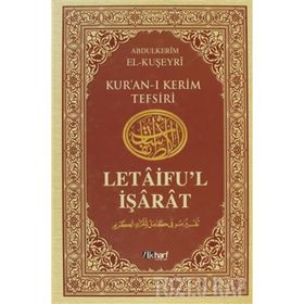 Letaifu'l İşarat - Kuşeyri Tefsiri Cilt: 4 - Abdülkerim Kuşeyri