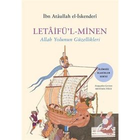 Letaifü'l Minen İbn Ataullah El-İskenderi