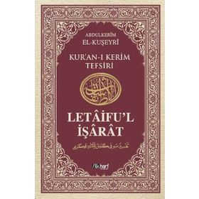 LETÂIFU'L İŞÂRÂT 3 KUŞEYRI TEFSIRI - ABDULKERIM KUŞEYRI