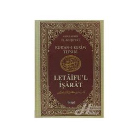 LETÂIFU'L İŞÂRÂT 5 - ABDULKERIM KUŞEYRI