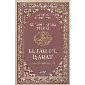 LETÂIFU'L İŞÂRÂT 6 - ABDULKERIM KUŞEYRI
