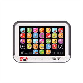 Let's Be Child LC İlk Tabletim Eğitici Oyuncak