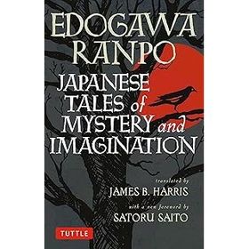 Level 3 Tales of Mystery and Imagination - Edgar Alln Poe