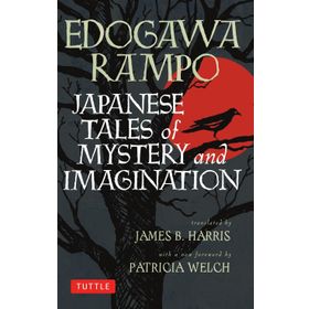 Level 3 Tales of Mystery and Imagination - Edgar Alln Poe