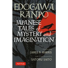 Level 3 Tales of Mystery and Imagination - Edgar Alln Poe