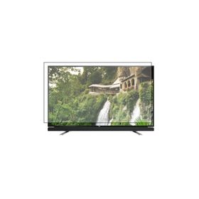 Levelglass Beko B43L 6532 4B2 Uyumlu Tv Ekran Koruyucu