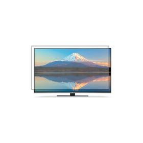 Levelglass Beko B49L 9683 5S Uyumlu Tv Ekran Koruyucu