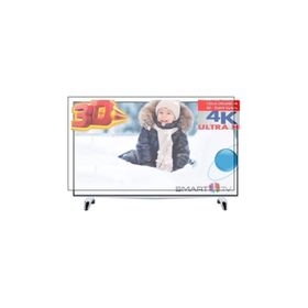 Levelglass Hi-Level 55UHL950 Uyumlu Tv Ekran Koruyucu