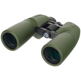 Levenhuk Army 7x50 Artıkıllı Binoküler Dürbün