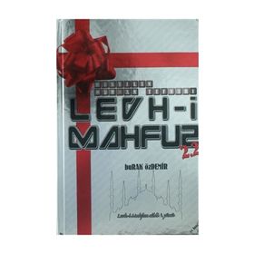 Levh-i Mahfuz (Ciltli) - Burak Özdemir