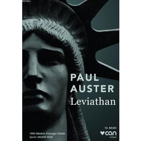 LEVIATHAN - PAUL AUSTER